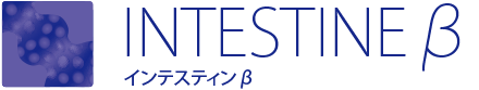 Intestine_Beta_Logo