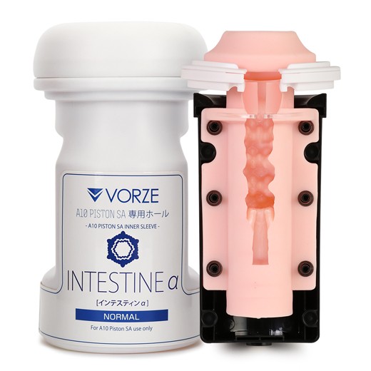 VORZE A10 Piston SA Inner Sleeve "INTESTINE α"